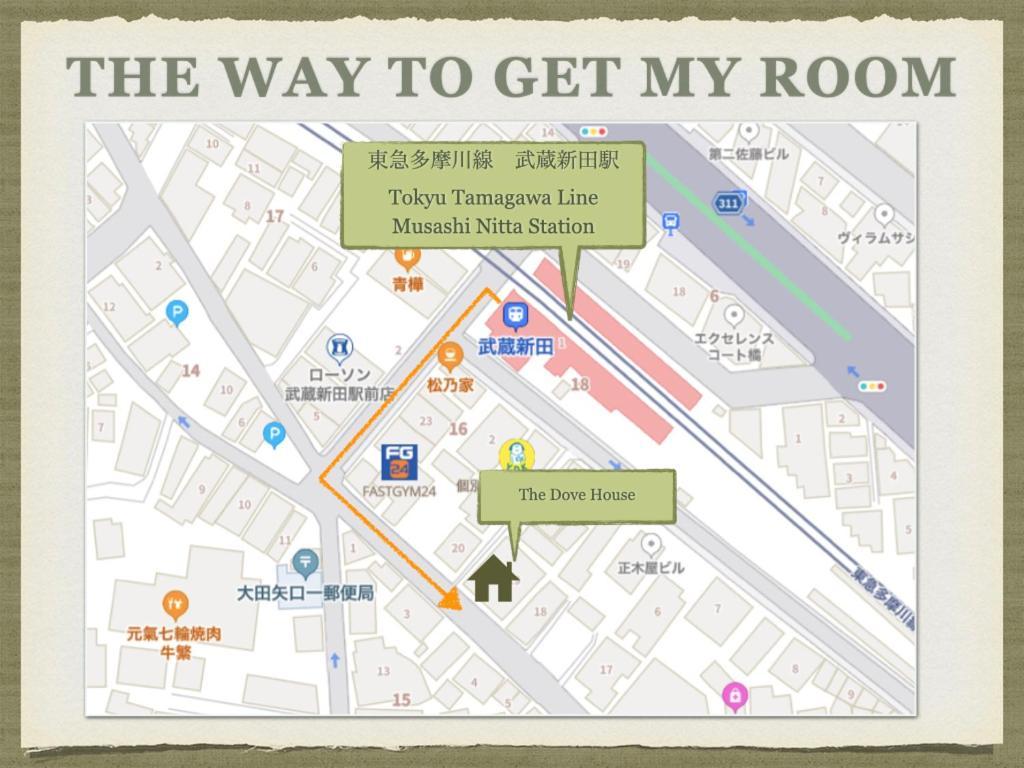 The Dove House Appartamento Tokyo