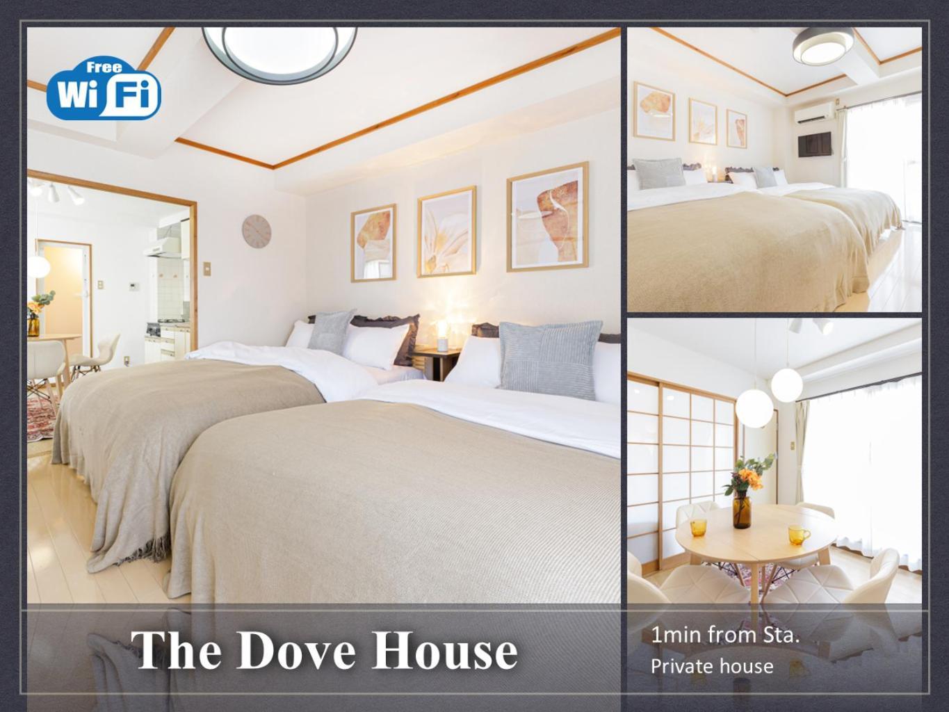 The Dove House Appartamento *
